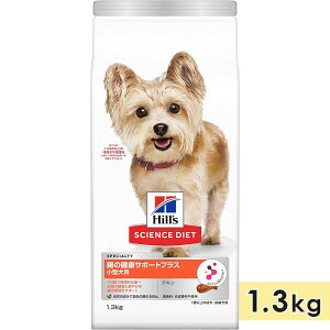 TCGX_CGbg ̌NT|[gvX ^p p p `L 1.3kg 1Έȏ hbOt[h hCt[h qY hill's science diet Ki