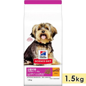 TCGX_CGbg ^p p `L 1.5kg A_g 1`6 hbOt[h hCt[h qY hill's science diet Ki