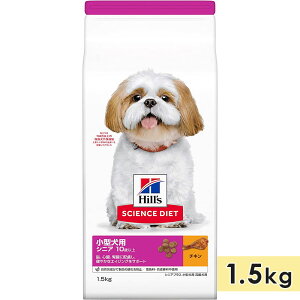 TCGX_CGbg ^p p VjAp `L 1.5kg VjAvX 10Έȏ hbOt[h hCt[h qY hill's science diet Ki