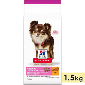 TCGX_CGbg ^p p `L 1.5kg A_gCg 얞X̐p _CGbg ̏dǗ 1`6 hbOt[h hCt[h qY hill's science diet Ki