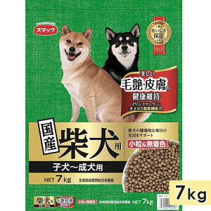 X}bN Čp qp`p 7kg p VjAp hbOt[h hCt[h Y X}bN smac