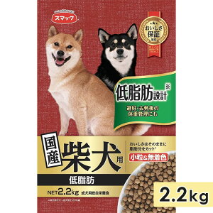 X}bN Čp ᎉb 2.2kg p p VjAp hbOt[h hCt[h Y X}bN smac