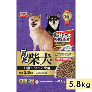 X}bN Čp 11΁`VjAp 5.8kg p Vp hbOt[h hCt[h Y X}bN smac