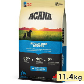 ACANA アカナ アダルトドッグレシピ 11.4kg 成犬用 全犬種用 ドッグフード ドライフード アカナファミリージャパン 正規品