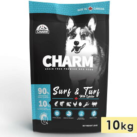 CHARM チャーム サーフ＆ターフドッグ 10kg 全犬種用 成犬用 子犬用 高齢犬用 シニア犬用 ドッグフード ドライフード トランペッツ 正規品