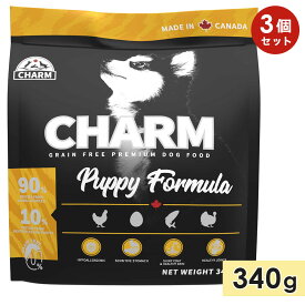 【3個セット】CHARM チャーム パピー 340g 子犬用 全犬種用 ドッグフード ドライフード トランペッツ 正規品