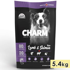CHARM チャーム ラム＆サーモンドッグ 5.4kg 全犬種用 成犬用 子犬用 高齢犬用 シニア犬用 ドッグフード ドライフード トランペッツ 正規品