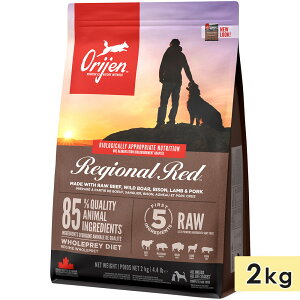 ORIJEN �I���W�� ���W�I�i�����b�h �h�b�O 2kg �����p ����p �V�j�A���p �q���p �S����p �h�b�O�t�[�h �h���C�t�[�h �A�J�i�t�@�~���[�W���p�� ���K�i