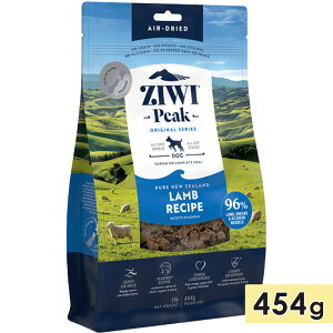 ZIWI Peak WEBs[N GAhChbOt[h  454g Sp p qp p VjAp hCt[h gybc Ki