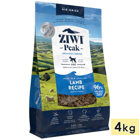 ZIWI Peak ジウィピーク エアドライドッグフード ラム 4kg 全犬種用 成犬用 子犬用 高齢犬用 シニア犬用 ドライフード トランペッツ 正規品