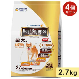 【4個セット】ベストバランス 柴犬用 2.7kg 成犬用 10歳以上用 カリカリ仕立て ドッグフード ドライフード 犬用総合栄養食 シニア犬用 ユニチャーム ペットケア Best Balance 正規品