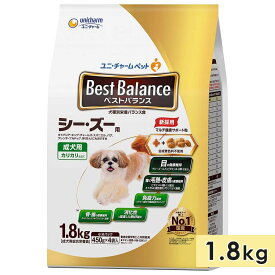ベストバランス シーズー用 1.8kg 成犬用 カリカリ仕立て ドッグフード ドライフード 犬用総合栄養食 ユニチャーム ペットケア Best Balance 正規品