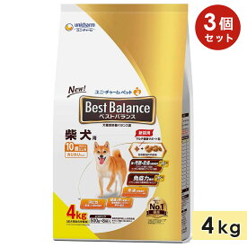 【3個セット】ベストバランス 柴犬用 4kg 成犬用 10歳以上用 カリカリ仕立て ドッグフード ドライフード 犬用総合栄養食 シニア犬用 ユニチャーム ペットケア Best Balance 正規品