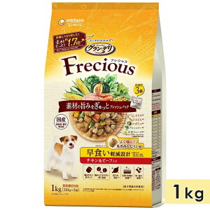 OEf tVX Hy݌v p 1kg `Lr[t p VjAp hbOt[h hCt[h Y h{H Of Gran Deli Frecious j`[