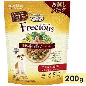 OEf tVX A_g p 200g `LEr[t pbN p VjAp hbOt[h hCt[h Y h{H Of Gran Deli Frecious j`[