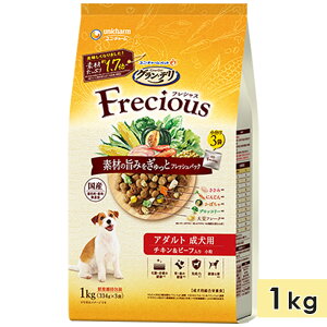 OEf tVX A_g p 1kg `LEr[t p VjAp hbOt[h hCt[h Y h{H Of Gran Deli Frecious j`[