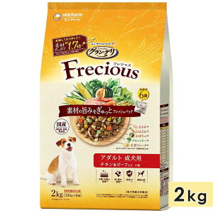 OEf tVX A_g p 2kg `LEr[t p VjAp hbOt[h hCt[h Y h{H Of Gran Deli Frecious j`[