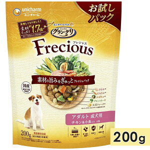 OEf tVX A_g p 200g `L pbN p VjAp hbOt[h hCt[h Y h{H Of Gran Deli Frecious j`[