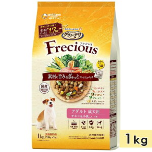 OEf tVX A_g p 1kg `L p VjAp hbOt[h hCt[h Y h{H Of Gran Deli Frecious j`[