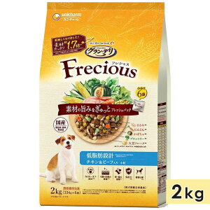 OEf tVX A_g p ᎉb݌v 2kg `Lr[t p VjAp hbOt[h hCt[h Y h{H Of Gran Deli Frecious j`[