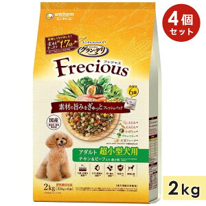 y4ZbgzOEf tVX ^p p 2kg `Lr[t p VjAp hbOt[h hCt[h Y h{H Of Gran Deli Frecious j`[