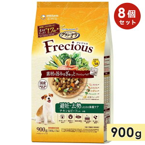 y8ZbgzOEf tVX DȆ̏dPA p 900g `Lr[t p VjAp hbOt[h hCt[h Y h{H Of Gran Deli Fre