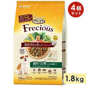 y4ZbgzOEf tVX DȆ̏dPA p 1.8kg `Lr[t p VjAp hbOt[h hCt[h Y h{H Of Gran Deli Fr