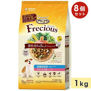 y8ZbgzOEf tVX A_g p ᎉb݌v 1kg `L p VjAp hbOt[h hCt[h Y h{H Of Gran Deli Frecious j`