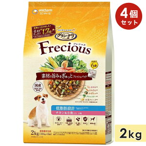 y4ZbgzOEf tVX A_g p ᎉb݌v 2kg `L p VjAp hbOt[h hCt[h Y h{H Of Gran Deli Frecious j`