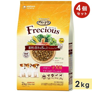 y4ZbgzOEf tVX ps[ qp 2kg `Lr[t `Lr[t hbOt[h hCt[h Y h{H Of Gran Deli Frecious j`[