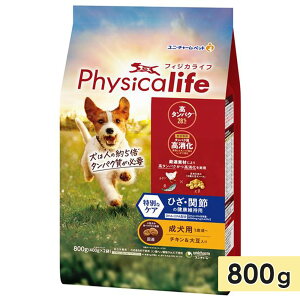 tBWJCt p ЂE֐߂̌Nێp `L哤 800g Sp hbOt[h hCt[h Ki Physicalife j`[ybg unicharmpet