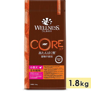 EFlX RA `L 1.8kg ^p S SN hbOt[h hCt[h ^pNsgp OCt[ AM[ WELLNESS Ki