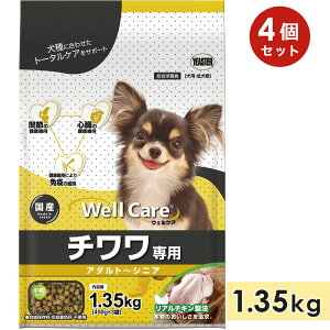 y4ZbgzEFPA `p A_g`VjA 1.35kg `L  p p VjAp h{H hbOt[h hCt[h Y Well Care C[X^[ yeaster