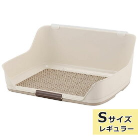 犬 トイレトレー ペットトレー しつけるウォールトレー Sサイズ アイボリー レギュラーサイズ 犬用トイレトレー トイレ用品 メッシュ 水洗い可能 子犬 トレーニング しつけ いたずら防止 ひっかき防止 ボンビアルコン