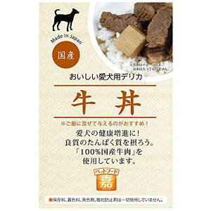 ybgt[h uÁv  150g Y p hbOt[h AEPES G[s[GX Ki