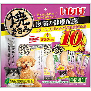 y12ZbgzȂ Ă 畆̌Nz 10{ p  pӂ肩 hbOt[h Ȃ΃ybgt[Y Ki