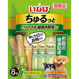 いなば ちゅるっととりささみ 緑黄色野菜入り お腹の健康配慮 8本入り 犬用おやつ 犬おやつ 犬用ふりかけ ドッグフード いなばペットフーズ 正規品