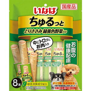 Ȃ ƂƂ肳 ΉFؓ ̌Nz 8{ p  pӂ肩 hbOt[h Ȃ΃ybgt[Y Ki