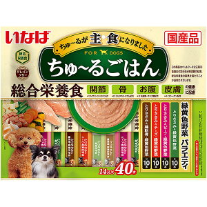 y8ZbgzȂ `邲͂ ΉF؃oGeB 40{ Ƃ肳݁ΉF Ƃ肳݁r[tEΉF Ƃ肳݁`[YEΉF Ƃ肳݁{EΉ