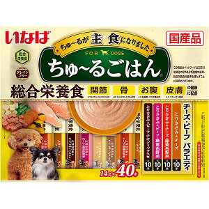 y8ZbgzȂ `邲͂ `[YEr[toGeB 40{ Ƃ肳݁`[Y Ƃ肳݁`[YEΉF Ƃ肳݁r[tEΉF `L~bNX p