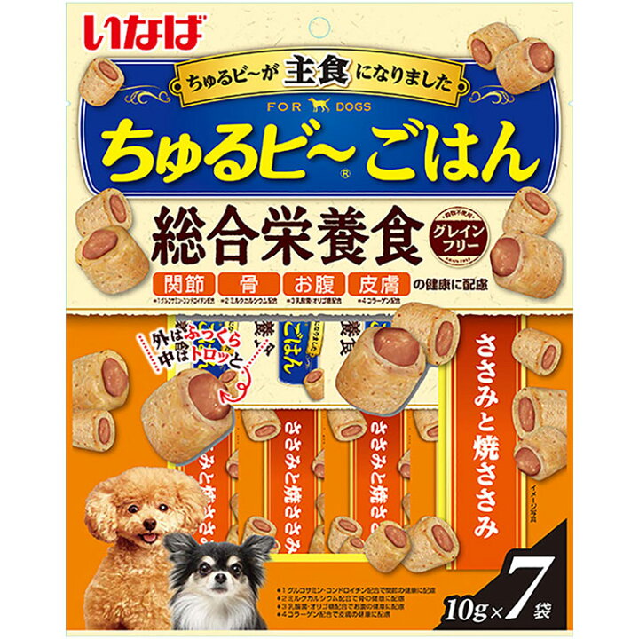 楽天市場】いなば ちゅるビ～ごはん ささみと焼ささみ 7袋入り 犬用 