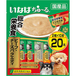 Ȃ ` h{H r[tE`[YoGeB 20{ h{H Ƃ肳 r[t Ƃ肳 `[Y p  pӂ肩 hbOt[h Ȃ΃ybgt