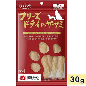 }}NbN t[YhC TT~ p 30g p pӂ肩 gbsO Y mamacook