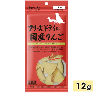 }}NbN t[YhC̍Y p 12g p pӂ肩 gbsO Y mamacook