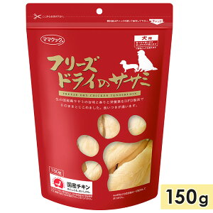 }}NbN t[YhC TT~ p 150g p pӂ肩 gbsO Y mamacook