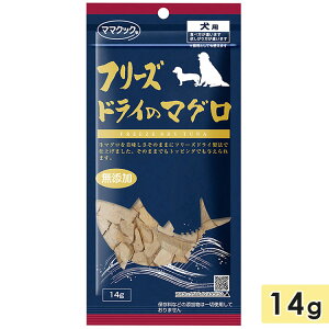 �}�}�N�b�N �t���[�Y�h���C �}�O�� ���p 14g ���p����� ���p�ӂ肩�� �g�b�s���O ���Y mamacook