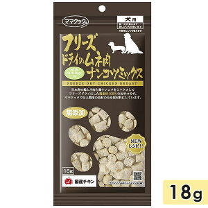 }}NbN t[YhC liRc~bNXp 18g p pӂ肩 gbsO Y mamacook