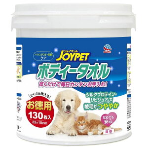 {fB[^I p 130 ybgp{fB[^I {fBV[g p{fB[^I Lp{fB[^I 唻TCY WCybg JOYPET
