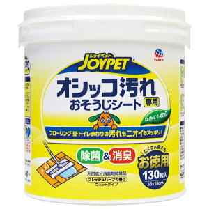 VbRpV[g p 130 p ybgp^I V[g pV[g LpV[g  L WCybg JOYPET