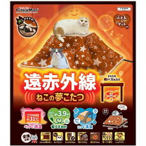 楽天市場】ケージ 大型犬（暖房器具｜室内ペット用家電）：ペット 